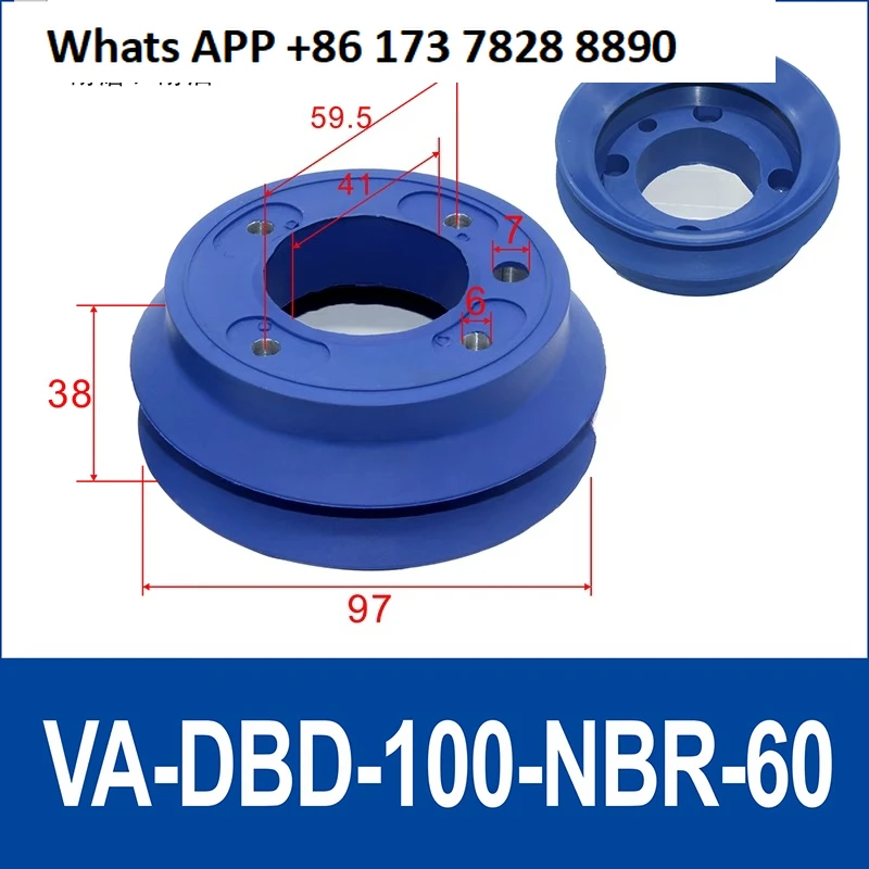 Double Material Det… - image