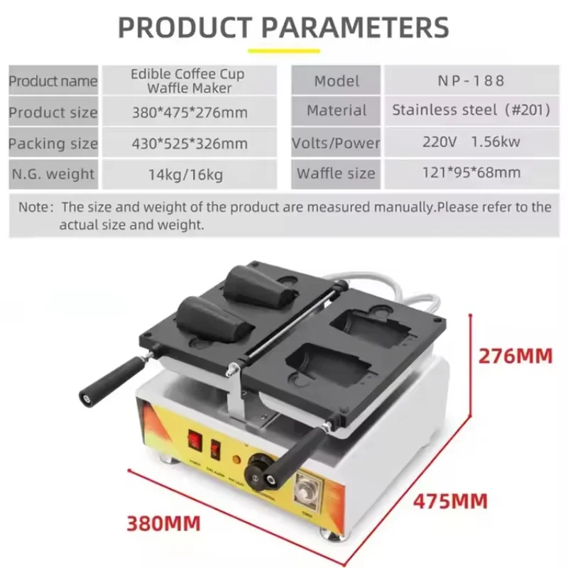 Copo de waffle comestível semiautomático que faz a máquina sorvete em forma de copo comestível para café