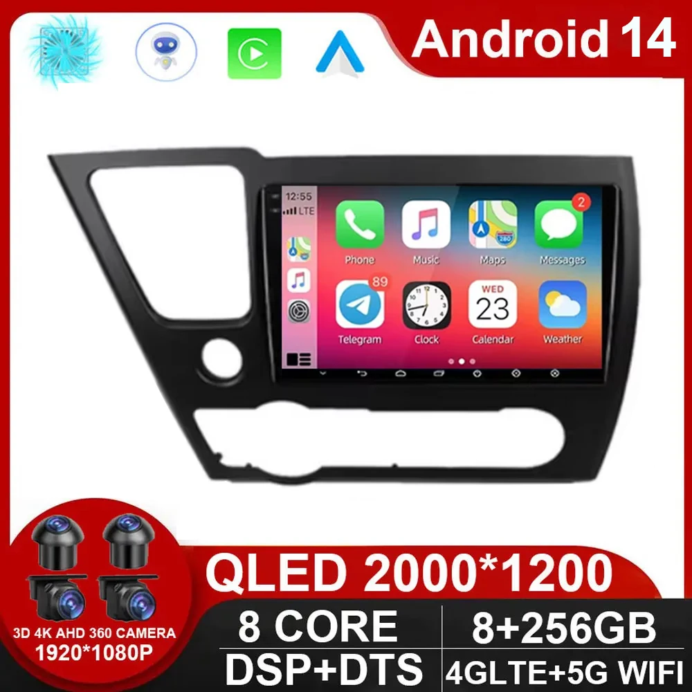 

DSP Android 13 Car Radio For Honda Civic 9 2013-2016 US EDITION AI Voice Multimedia Video Player Navigation GPS No 2din DVD