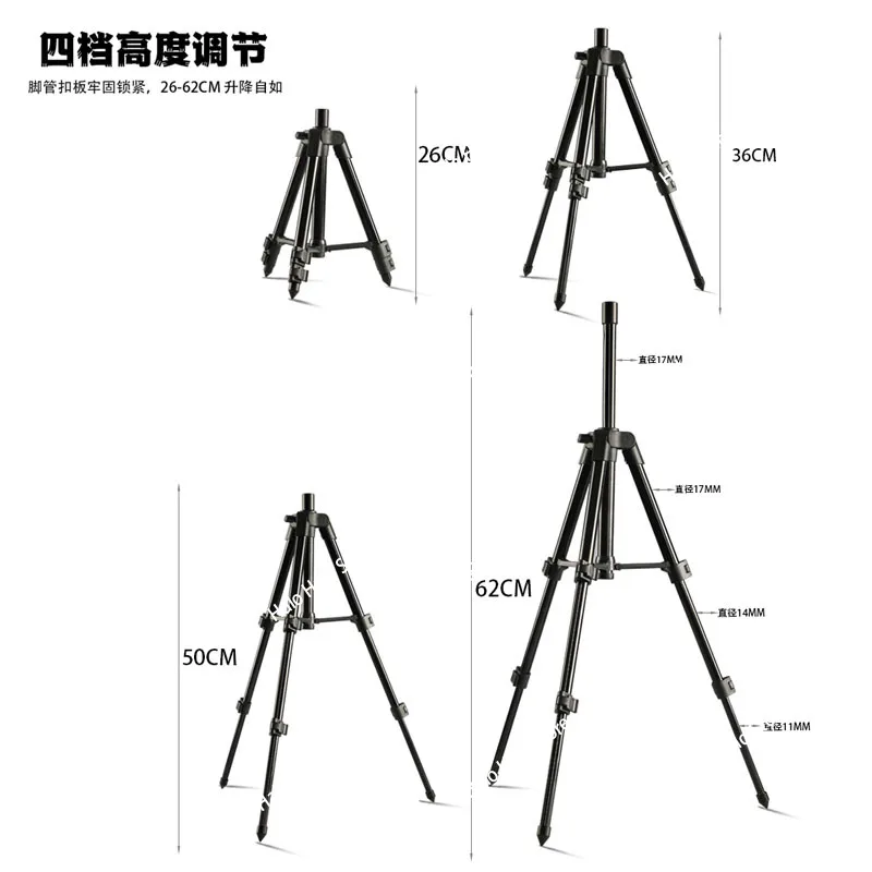 Aluminum alloy warehouse fishing bracket RP135-1 tripod bracket European throwing rod sea rod fast folding bracket