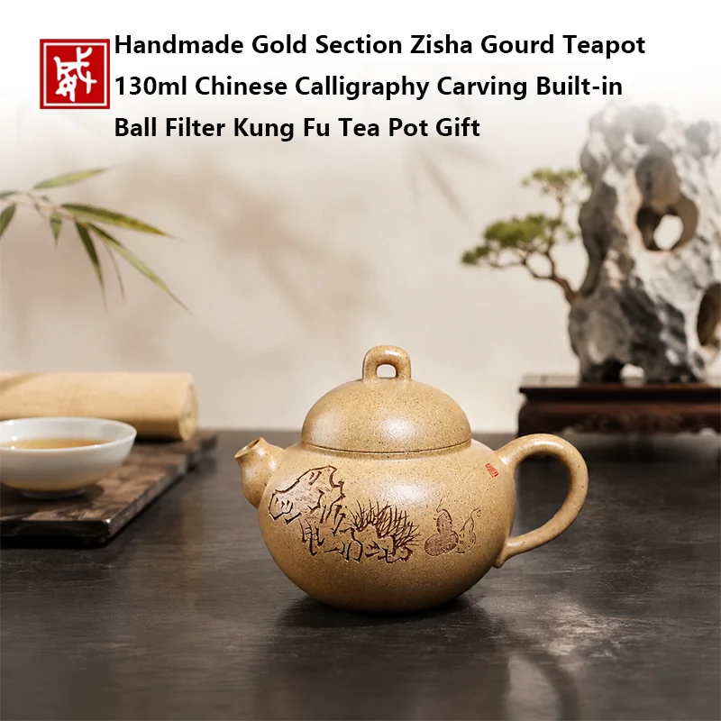 Yixing zisha teapot, gold section clay kettle, handmade  teapot pu‑er oolong brewing pot, small personal tea kettle, oriental ar