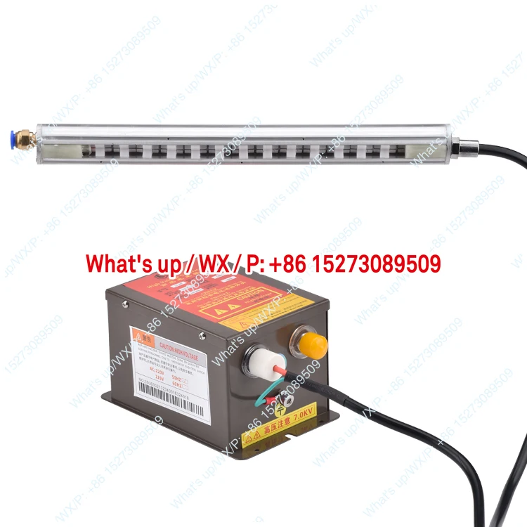 Ion Air Rod Film Packaging Printing Electrostatic Removal Industrial Ion Rod Electrostatic Eliminator