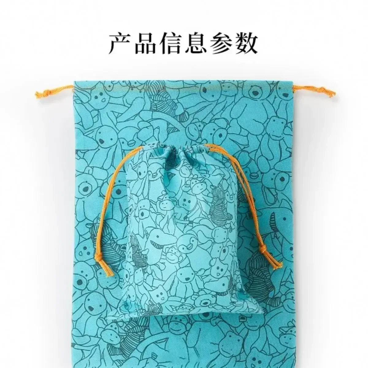 Neue Heiße Kwaii Blaue Staubtasche Niedliche Puppen-Geschenktasche Multifunktionale Vlies-Aufbewahrungstasche Handtasche Geburtstagsgeschenke Spielzeug – Detail 5