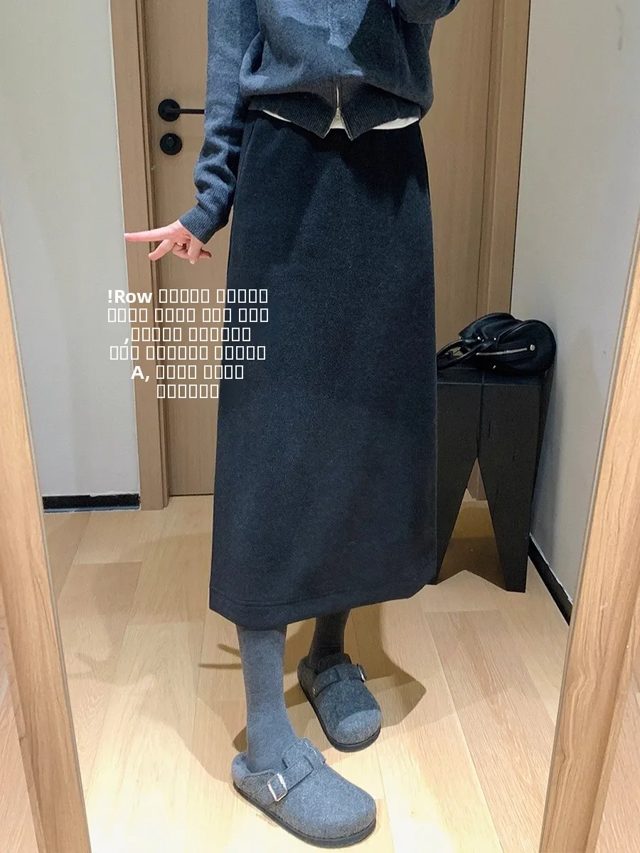 

Юбка А-силуэта из ацетатной шерсти и шелка с высокой талией, простая, элегантная, с разрезом, облегающая, средней длины, для повседневной носки