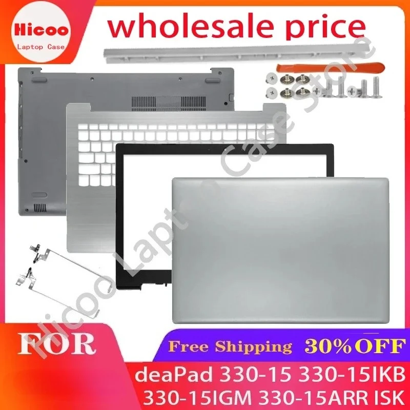 NUEVO para Lenovo IdeaPad 330-15 330-15IKB 330-15ISK 330-15IGM 330-15ARR: Cubierta trasera LCD/Marco frontal/Bisagras/Reposamanos/Carcasa inferior