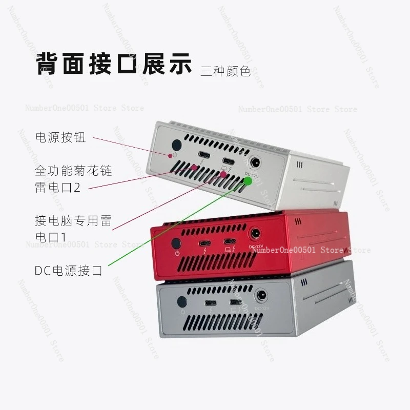 حاوية Thunderbolt 3/4/5 4-Bay M.2 SSD - توسيع DIT كامل السرعة بقدرة 3000 ميجابايت/ثانية لأجهزة Mac/PC