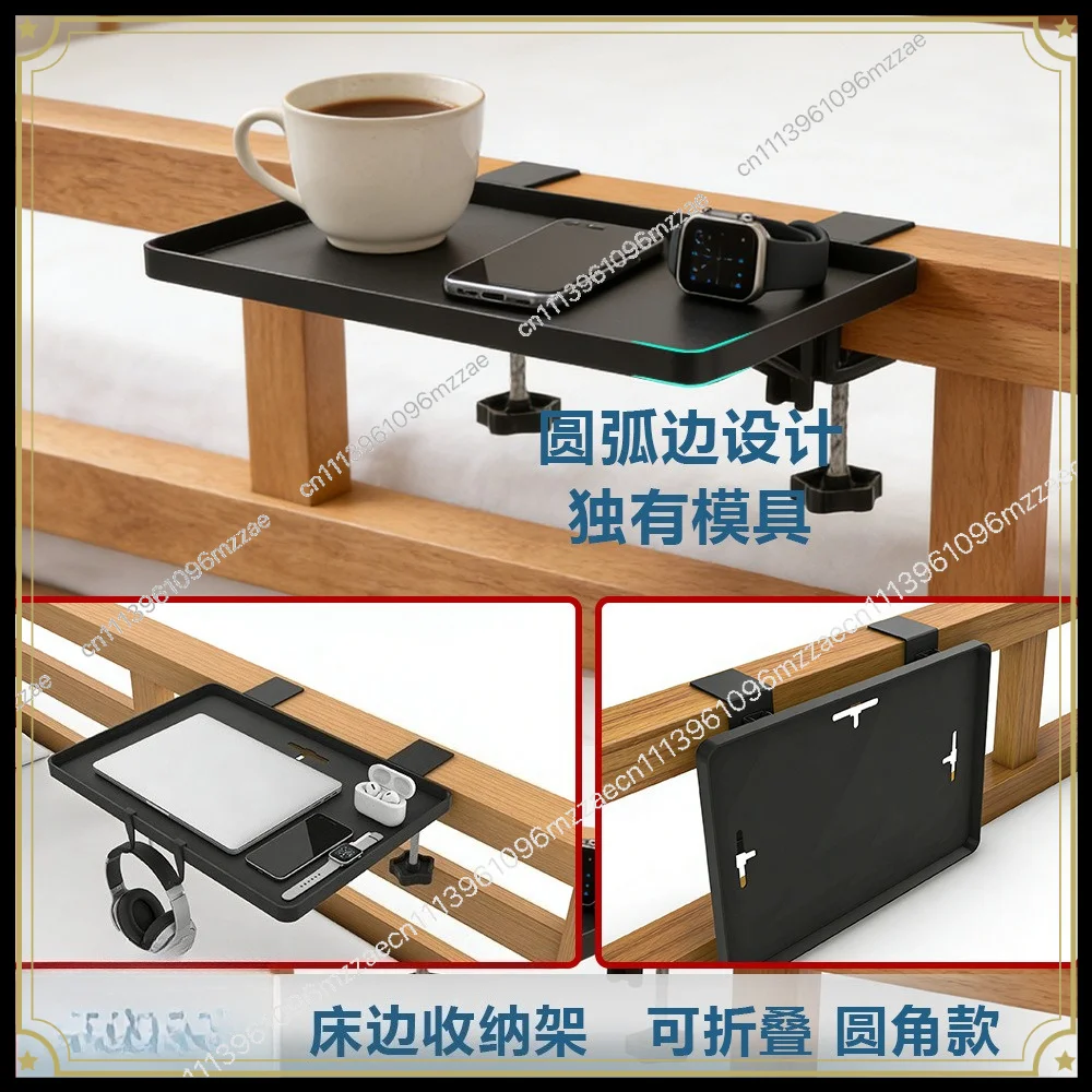 No Punching Bedside Rack, Bedside Mobile Phone Storage Tray, Bedside Storage Artifact Rack Clip