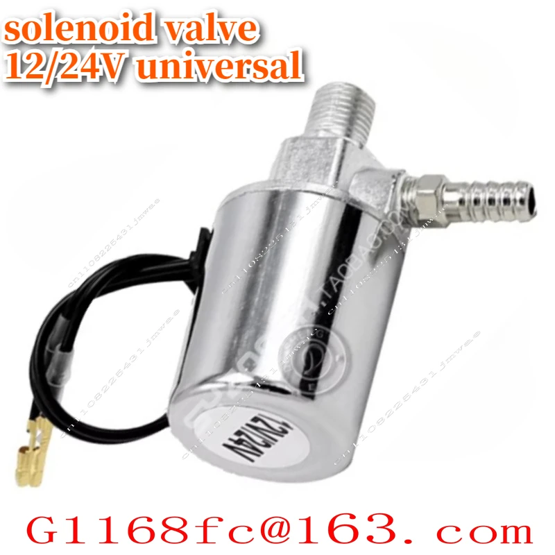 Air Horn Accessories Solenoid Valve, Universal, Silver Relay 12/24V Universal