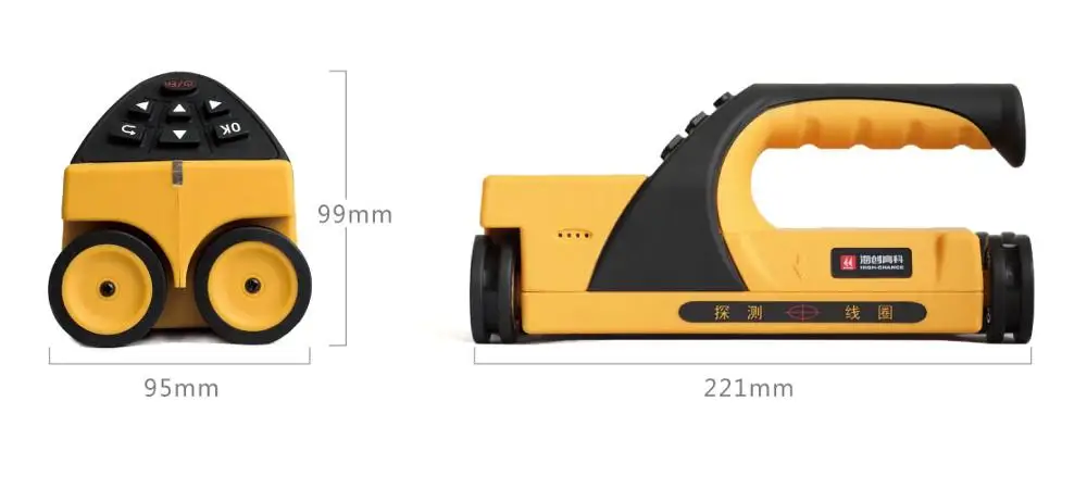

HC-GY61T Integrated Concrete Rebar Scanner