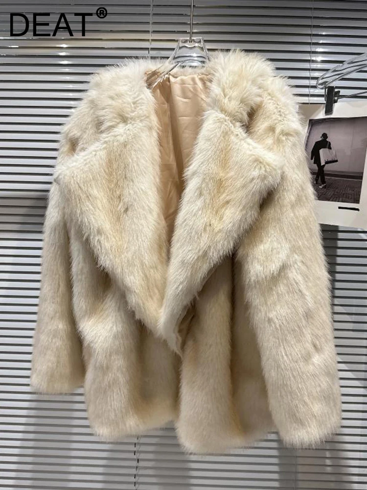 Coat in pelliccia finta di alta qualità P01391: un must-have per l’inverno 2023