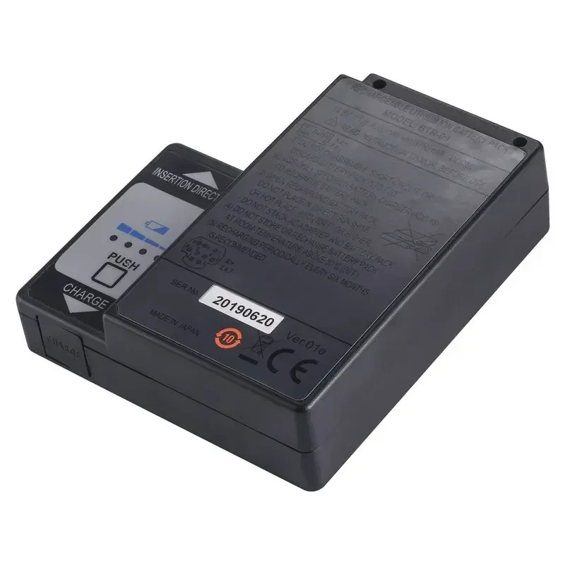 Best Seller First H…