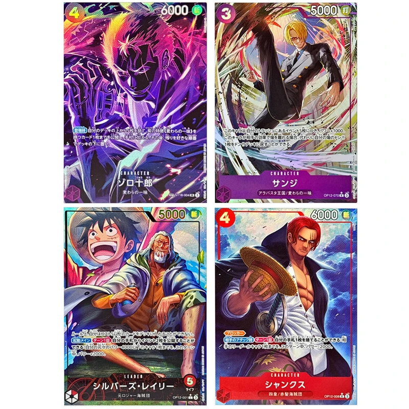

Японское аниме One Piece Sanji Silvers Rayleigh Roronoa Zoro Shanks Коллекционные карты Рождественские подарки на день рождения Детские игрушки