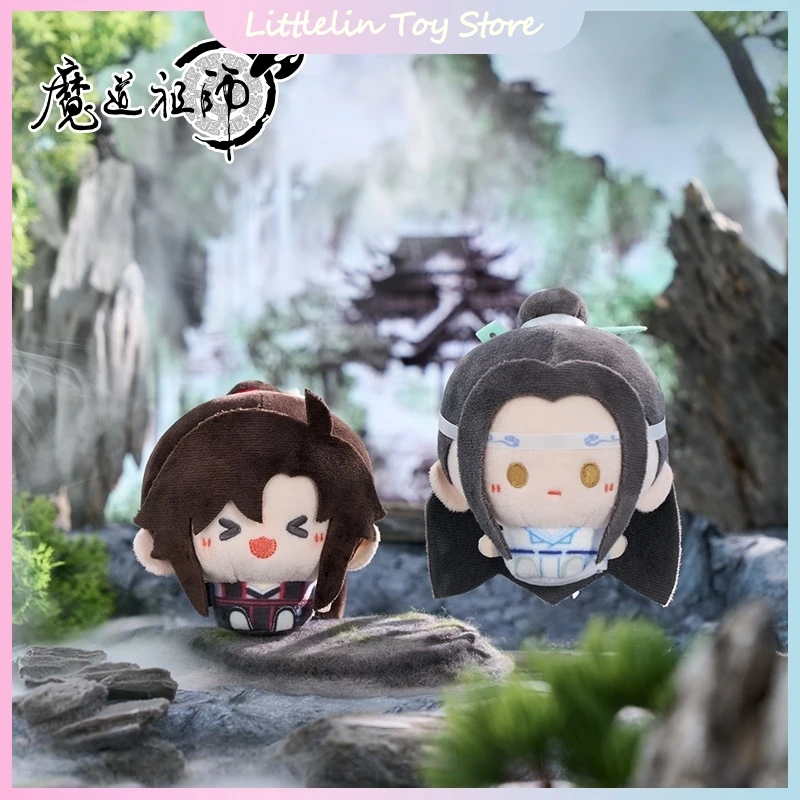 

Официальный The Untamed Mo Dao Zu Shi Wei Wuxian Lan Wangji Молодежный стиль Милая и круглая плюшевая подвеска Кукла Аниме Периферийный подарок