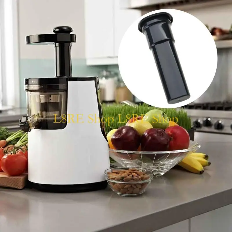 L8RE многоразовый толкающий стержень Блендер запасная часть подметочная для инструмента толкалка для инструментов перемешивание