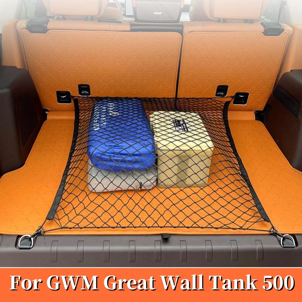 

Car Styling Trunk Fixed Net Elastic Net Storage Pocket Protector For GWM Tank 500 Great Wall WEY 2022 2023 2024 Auto Accessories