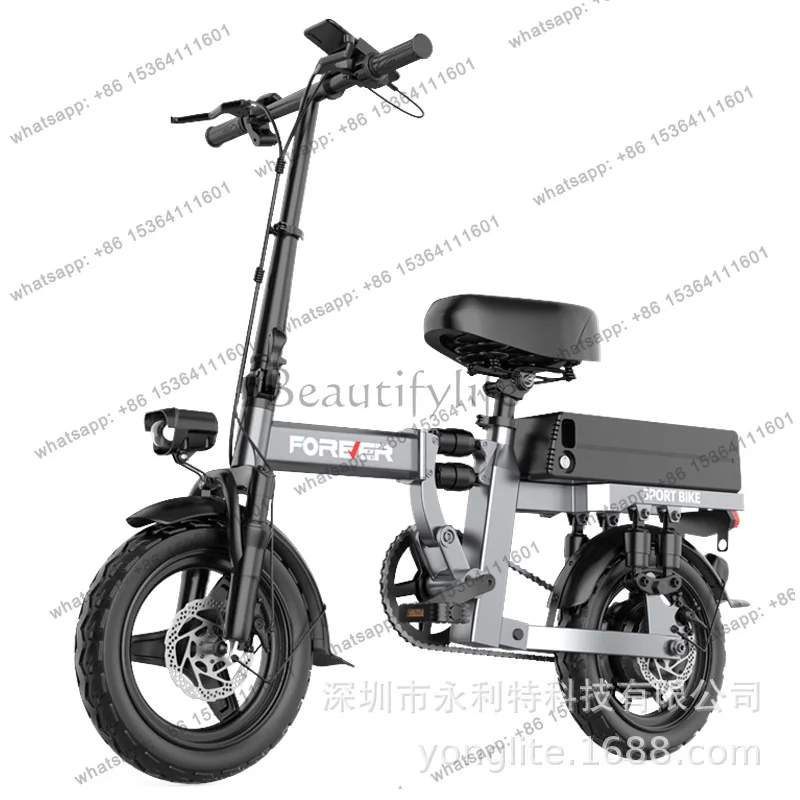 Driver-specific electric bicycles with high-speed and long battery life help aluminum alloy ultra-light electric vehicles fold