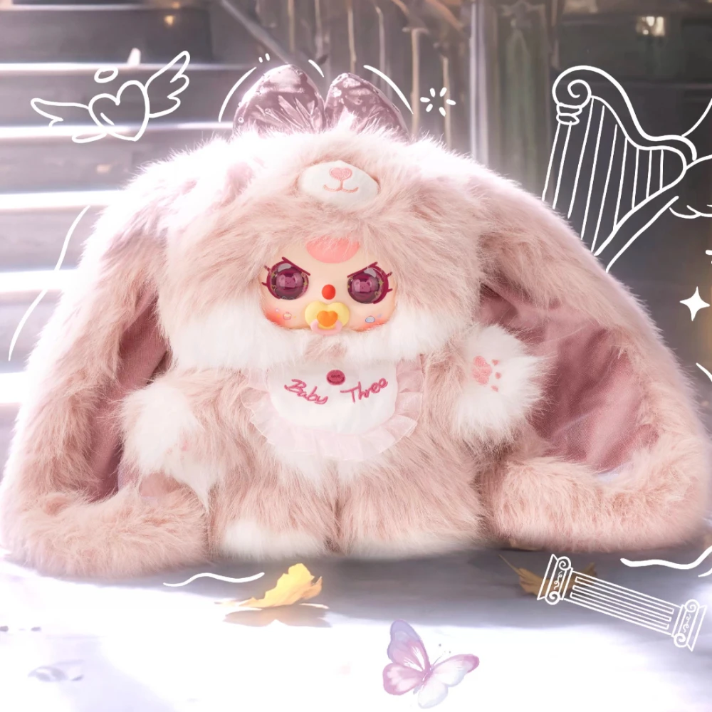 Baby Three Sugar Baby 2nd Generation 400% Mystery Box Kawaii