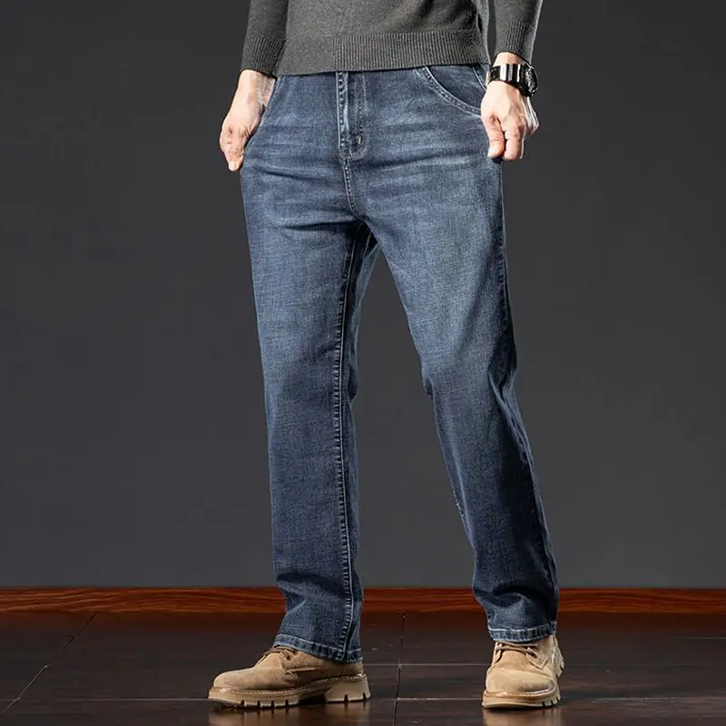 

Men's Trendy Brand Loose Straight Pants New Style Stretch Business Casual Jeans