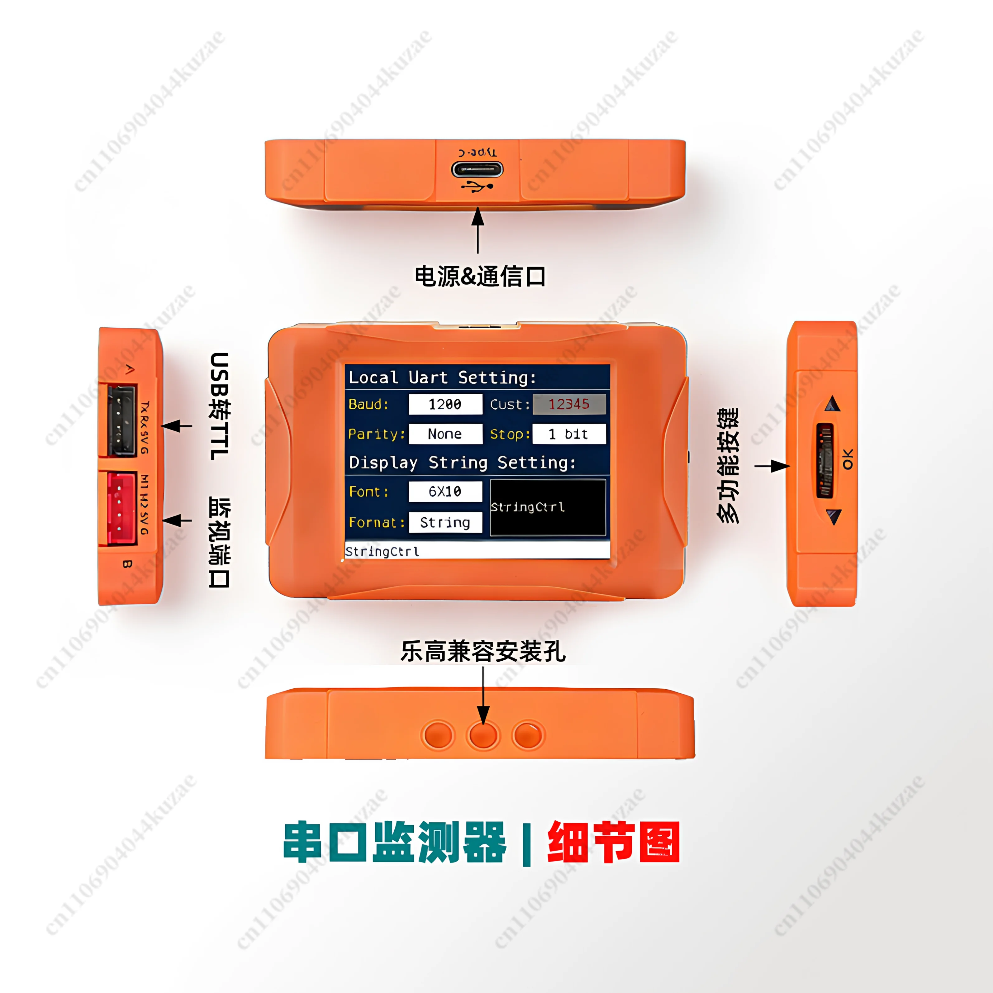 Dual Port USB To TTL Serial Port Tool Visual HEX ASCII Dual Analysis Detector