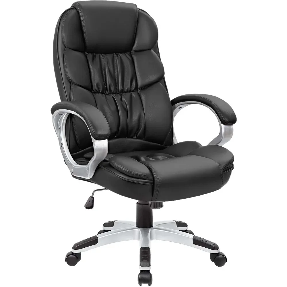 Office Chair High Back Computer Desk Chair, PU Leather Adjustable Height Task Chair with Padded Armrests and Lumbar Support