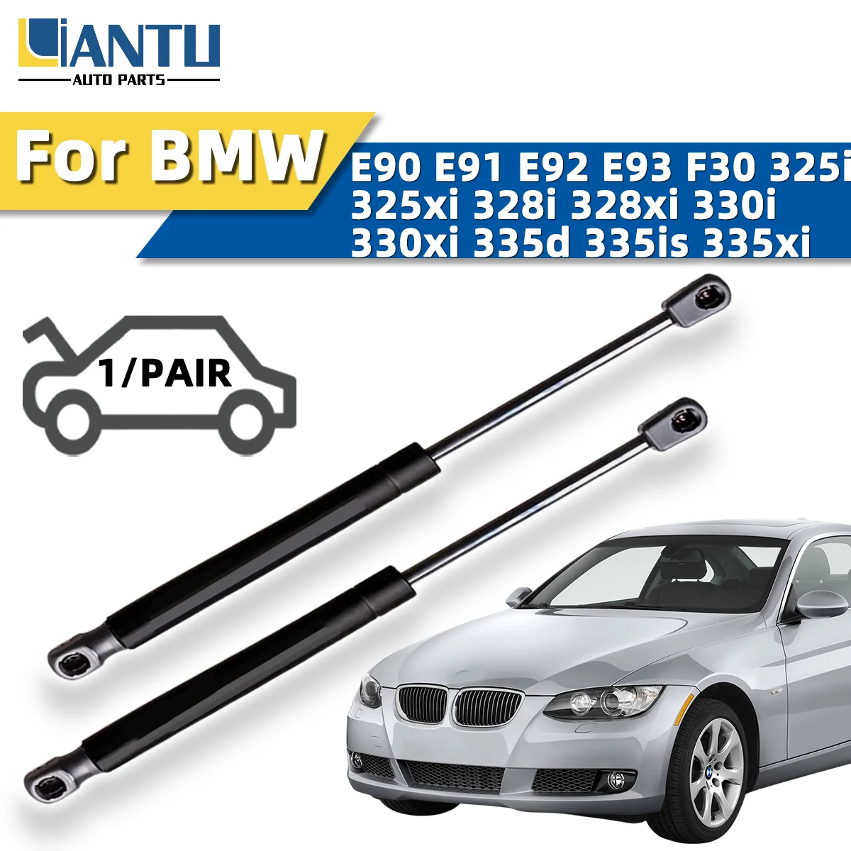 

Комплект (1 пара) газовых упоров капота для BMW E90 E91 E92 E93 F30 325i 325xi 328i 328xi 330i 330xi 335d 335is 335xi, аналог OE SG402058