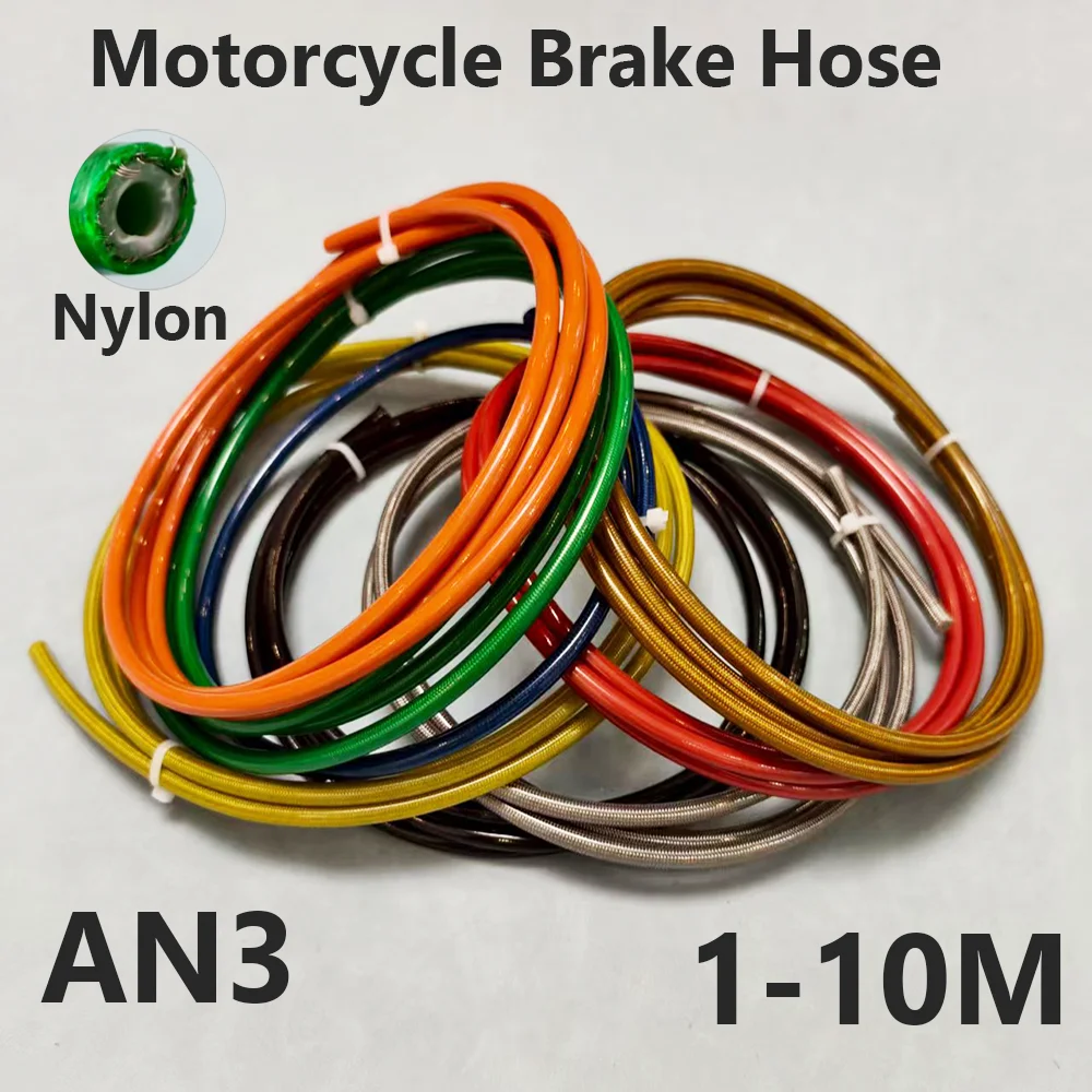 AN3 1M~20M Motorcycle Braided Stainless Steel Nylon Brake Pipe Line Hose Brake Line Gas Oil Fuel Tube Pipe Racing Brake Hose