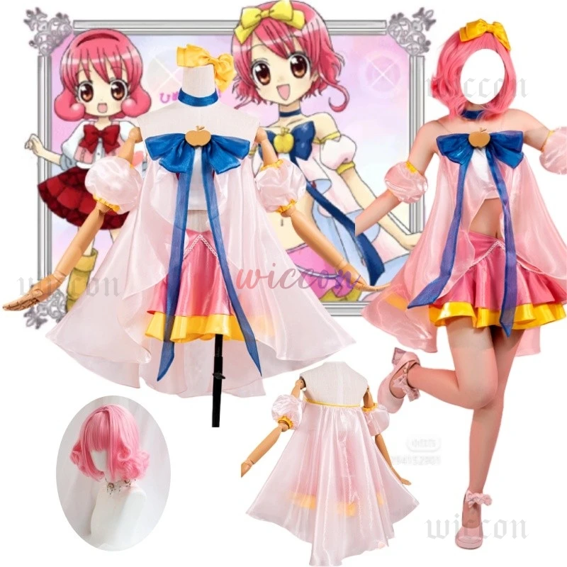 

Hime Chen Otogi Chikku Idol Lilpri Yukimori Ringo Косплей Костюм Платье Униформа Хэллоуин Вечеринка Аниме Наряд