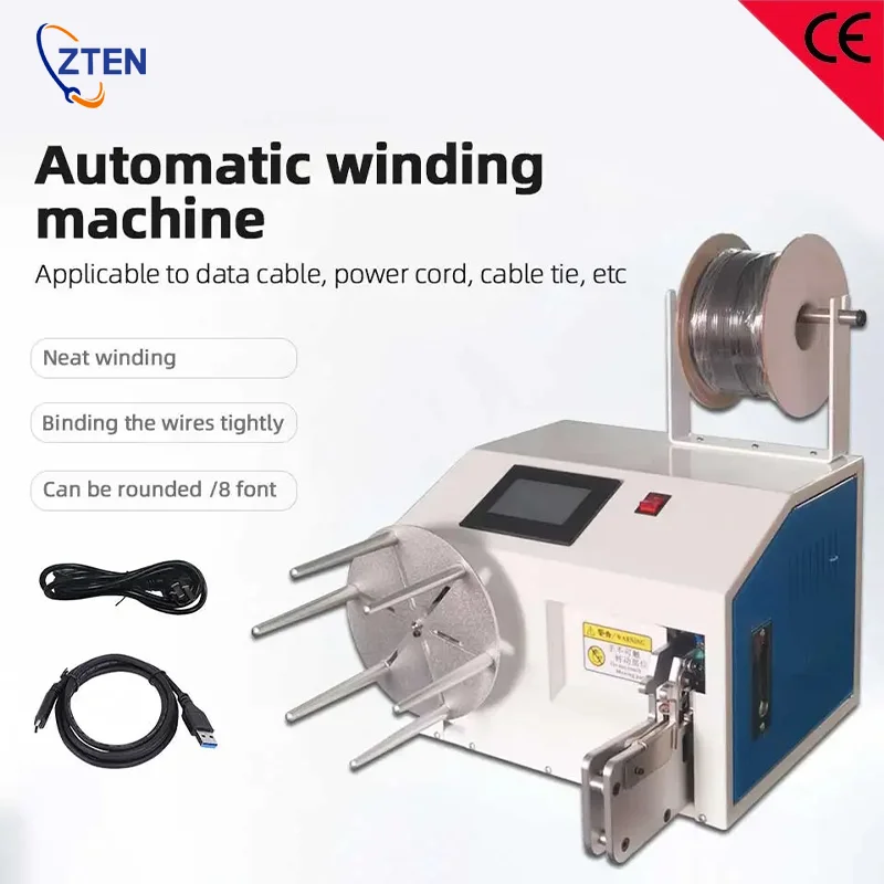220V Automatic Cable Winding And Binding Machine Semi-Automatic Wire Data Line Tying Winding Machine for 15-40mm Wire Binding