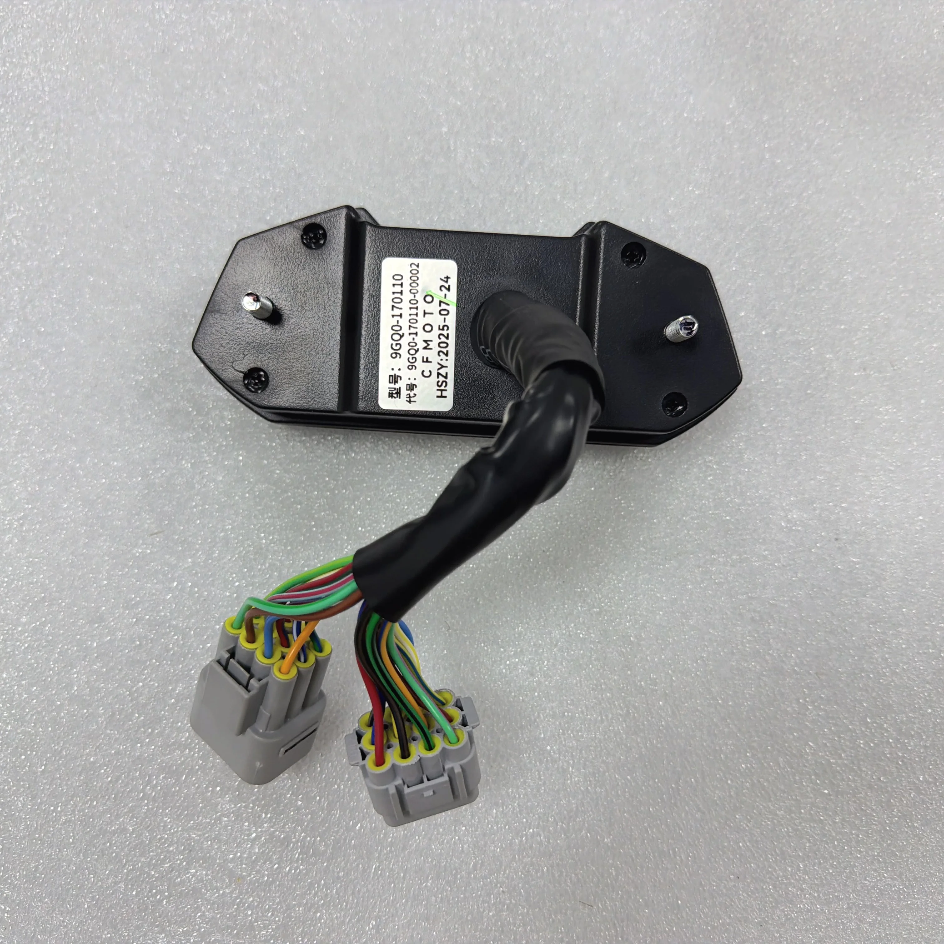 2-piece connector plug 24 pins, original genuine LCD display component suitable for Chunfeng CF400AU 500AU-7L 9GQ0-170110-00002