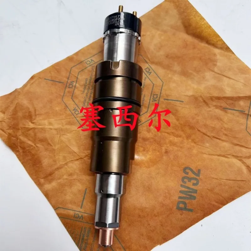 4327147  injector assembly Suitable for construction machinery QSX15 engine
