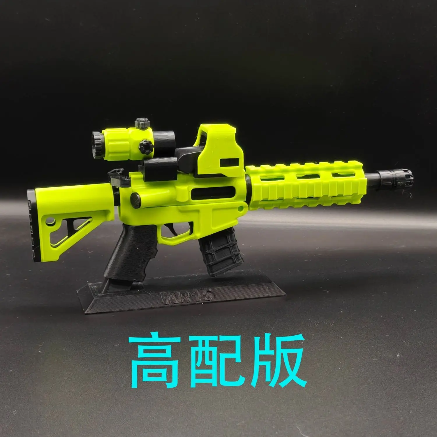 AR-15 / M4 Pocket Rifle– 3D Printed Field-strippable Bolt-Action Toy