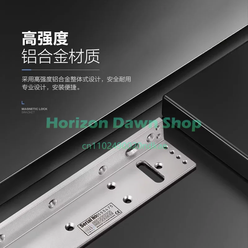 Electronic Building Access Control System Magnetic Lock Accessories,Narrow Frame Outer Opening Multi-functional L-shaped Bracket