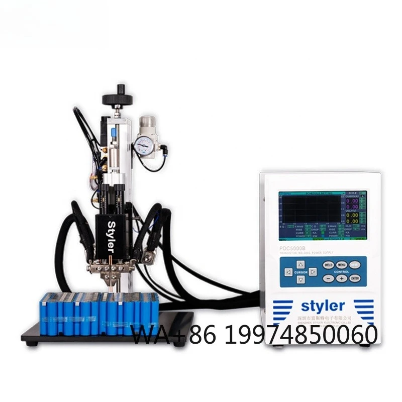 

Foot Pedal Battery Cell Connector Tiny Wire Metal Foil Spot Welding Machine Soldering Welder