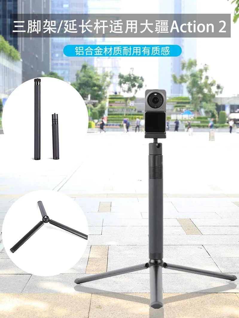 

Accessories selfie stick holder accessories selfie sports camera extension