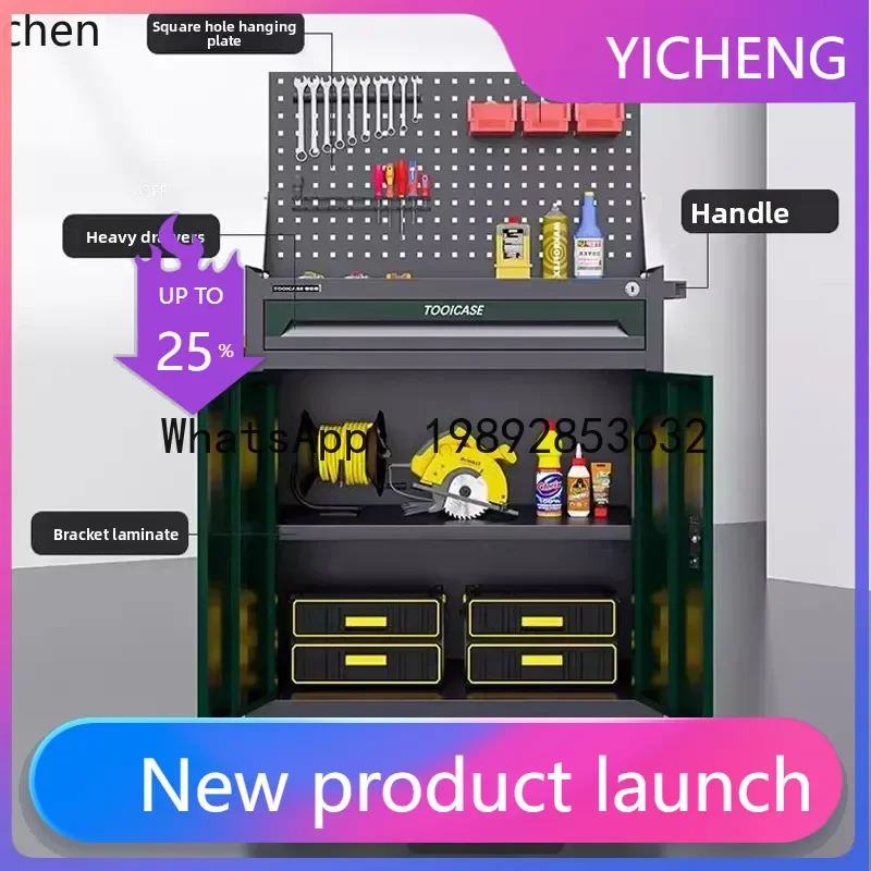 JX  Tool Cart Drawer Hardware Repair Multifunctional Mobile Heavy Tool Cabinet Toolbox