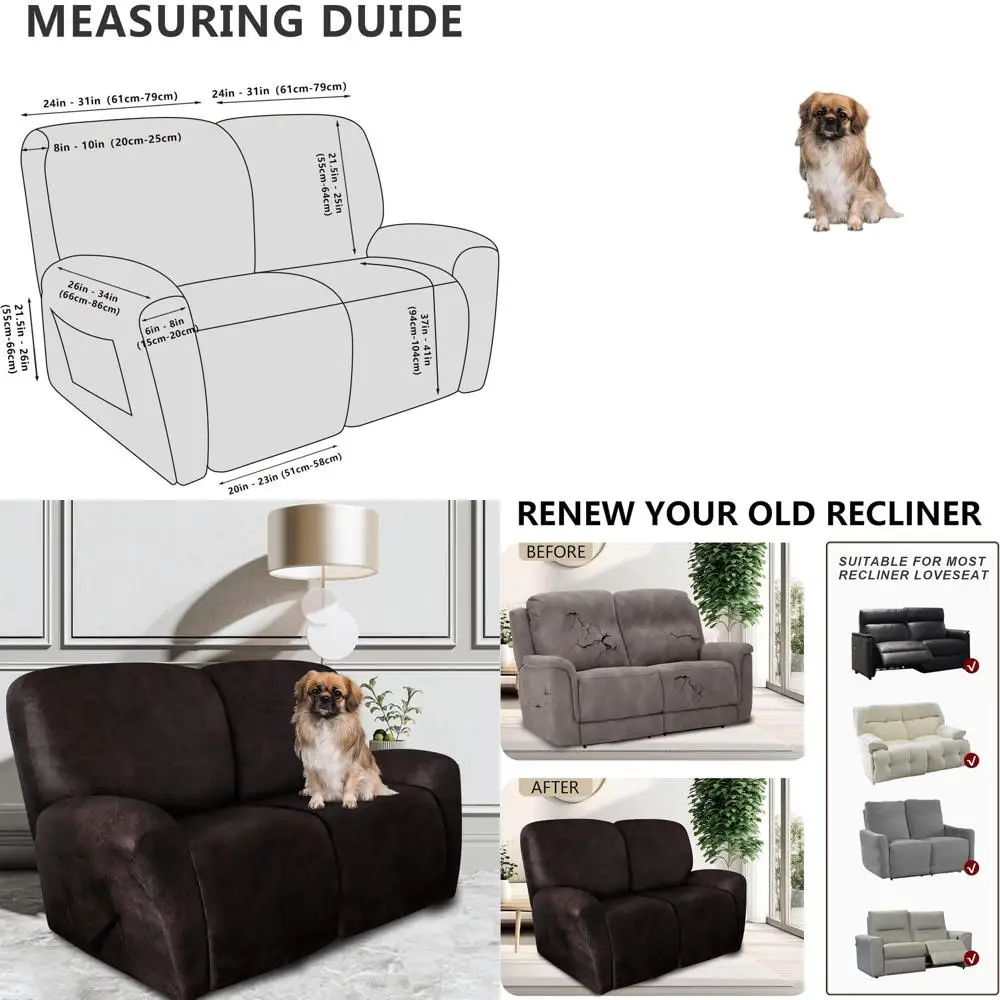 

Набор из 6 моющихся чехлов для двухместного дивана-реклайнера цвета шоколадно-коричневый