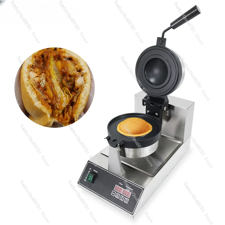 

OEM MOLD Manufacturer with CE Commercial Non-stick Flying Saucer Panini Sandwich Press UFO Burgers Machine Waffle Maker