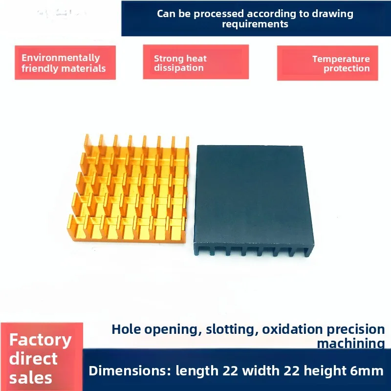 

Pure aluminum profile heatsink, slotted 22×22×6mm, for chips, PCB, routers, graphics cards and ultrasonic equipment cooling