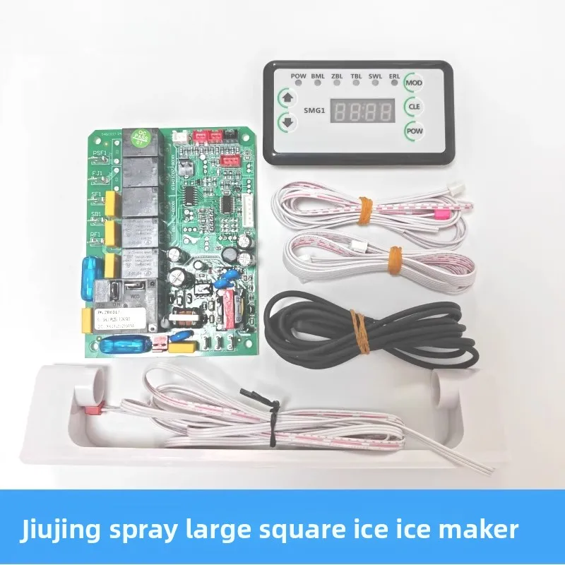 

for Jiujing ice Maker SC100, SC500, SC300 spray-type large ice machine computer board accessories