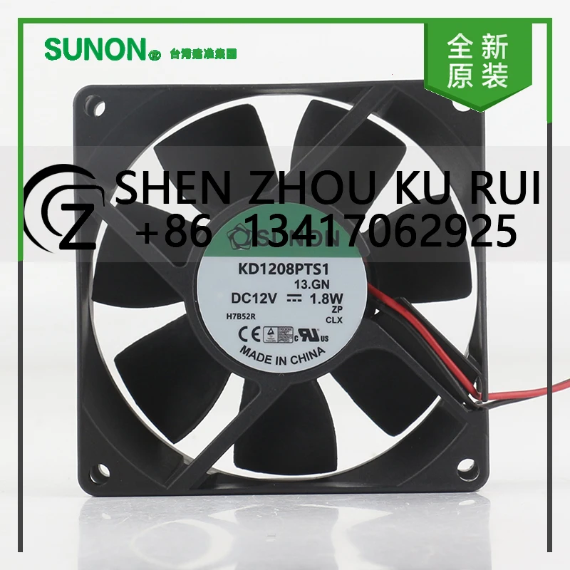

New Sunon KD1208PTS1 DC12V 1.8W AC EC 8025 8CM chassis Computer Power Suspension Silent 2-wire Cooling fan 80X80X25MM