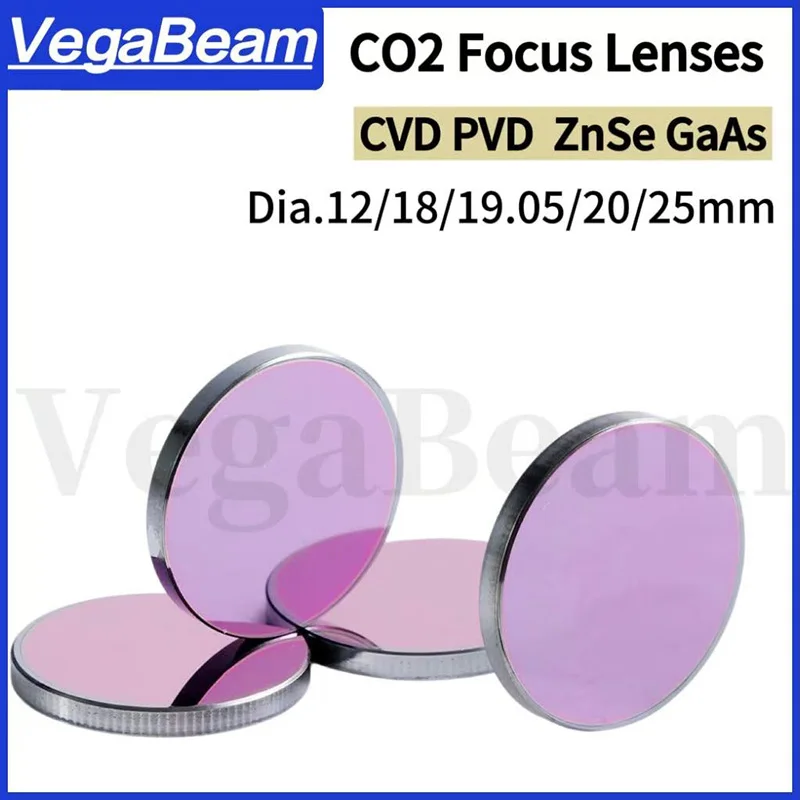 

GaAs Co2 Laser Focus Lens D 20mm 19.05mm Focal Length 50.8mm 63.5mm 76.2mm For High Power 200W Laser Engraving Cutting Machine