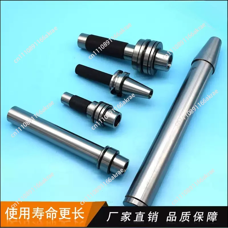 for Tool Holder Spindle Inspection Rod BT HSK32 40 50 63 100A Tool Parts