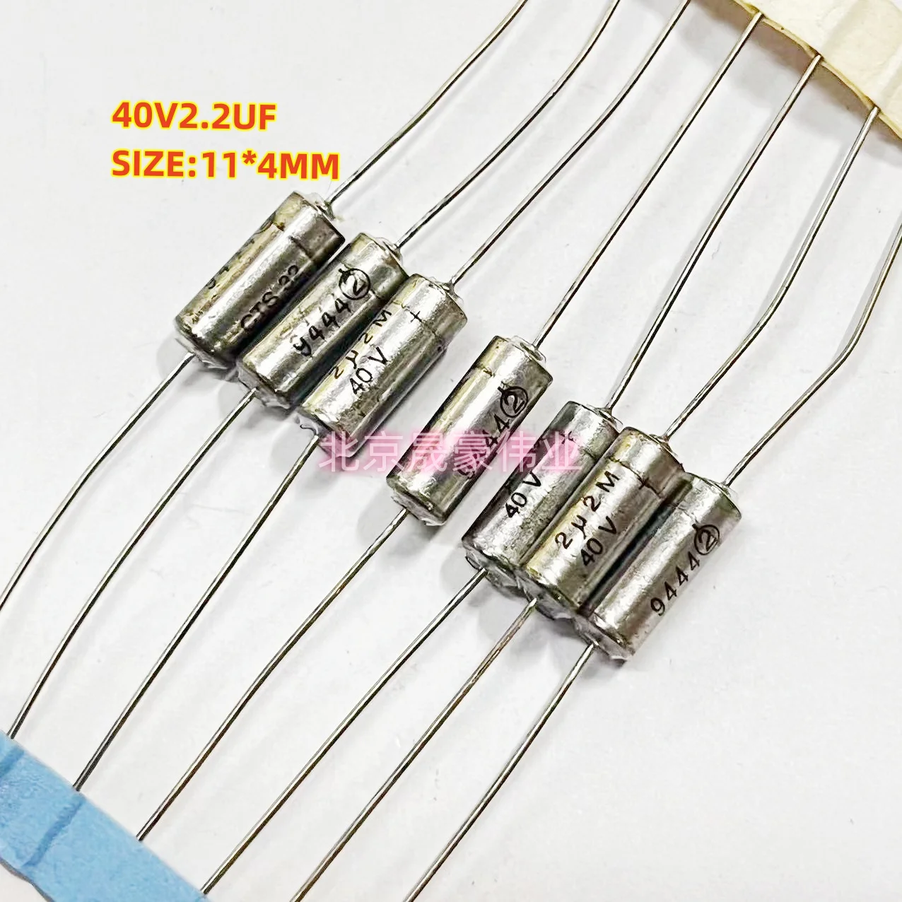 

2pcs CTS32 40V2.2UF Axial Gold Sealed Tantalum Electrolytic Capacitor 2.2UF 40V 40V225K Tantalum Capacitor