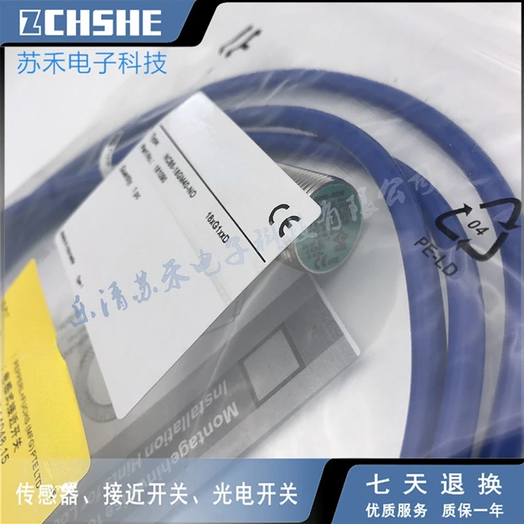 NCB5-18GK40-N0 P+F Proximity Switch Sensor New High-Quality Explosion Proof