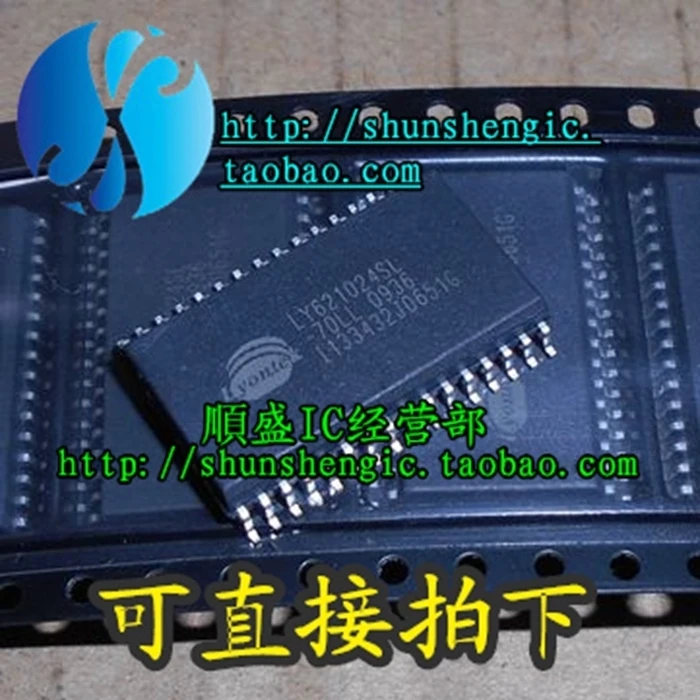 

5 штук фотолампа LY621024SL-70LL SOP32Pin IC