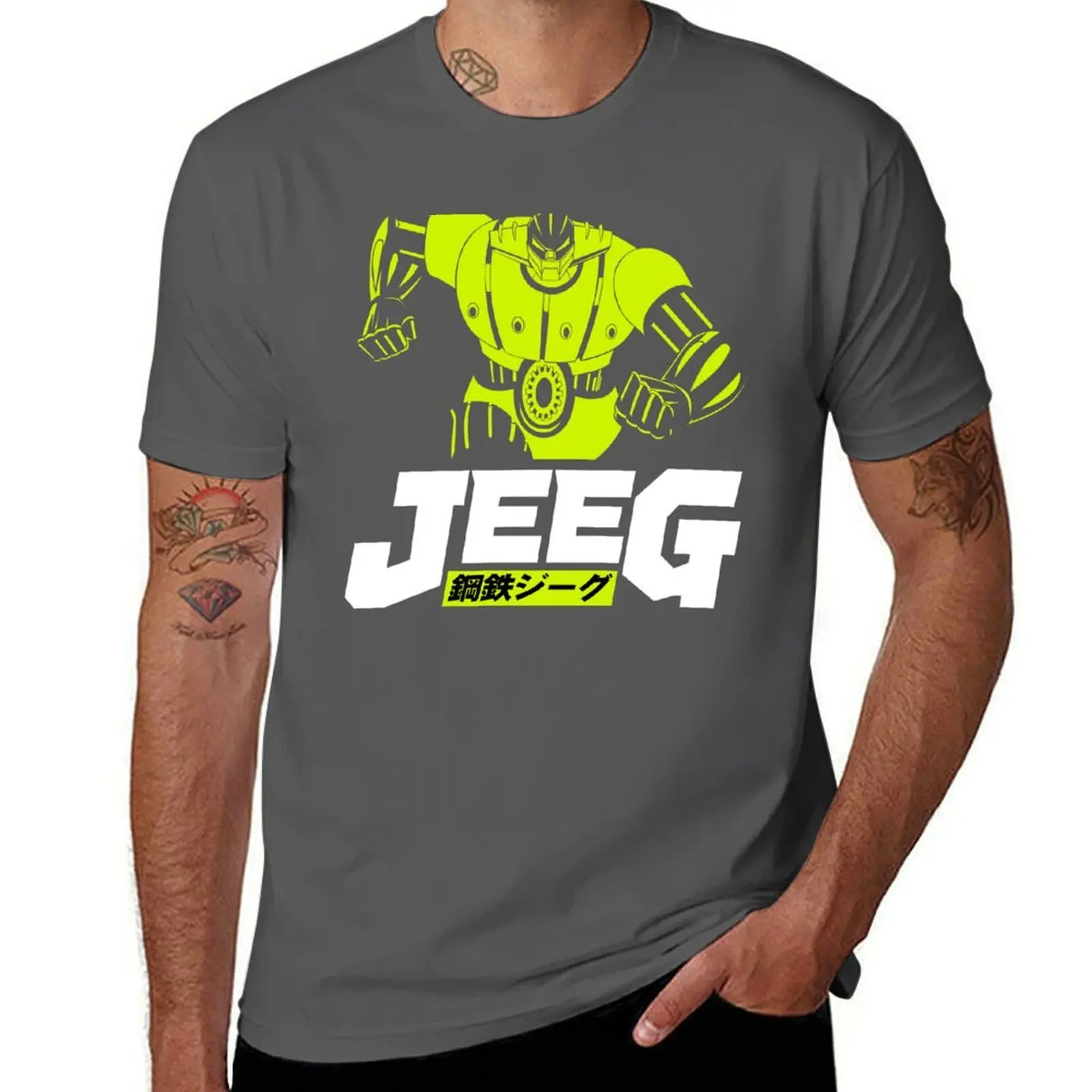 

CLASSIC MECHA ANIME KOUTETSU STEEL JEEG ROBOT T-Shirt g man t shirts for men man t shirt cotton T-Shirt