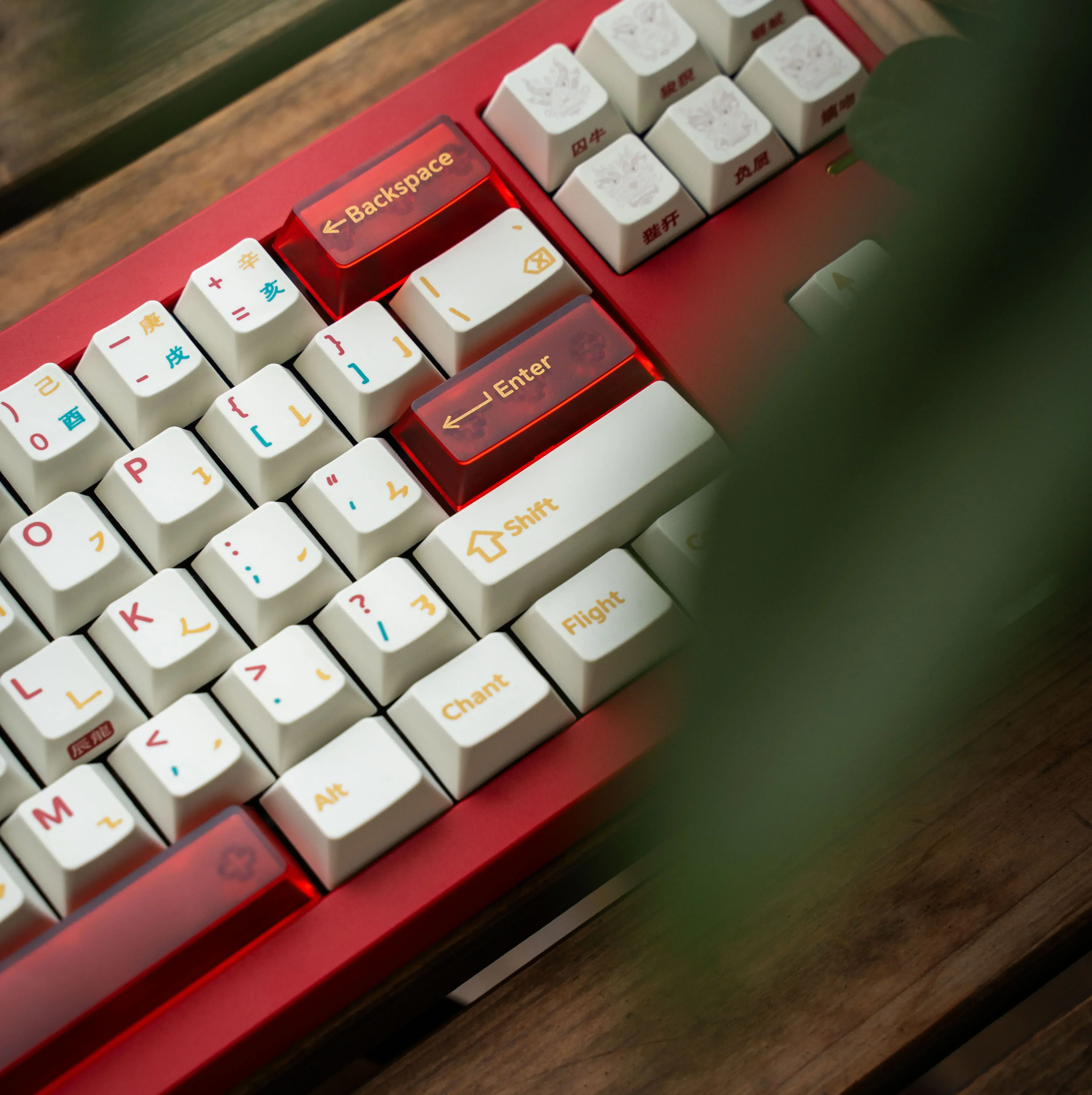 

Longxing Original Year of the Dragon Red Keycap PBT + PC Personality