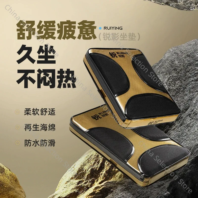 

Tab fishing box seat cushion anti-butt pain thickened waterproof breathable high elastic universal accessories fishing