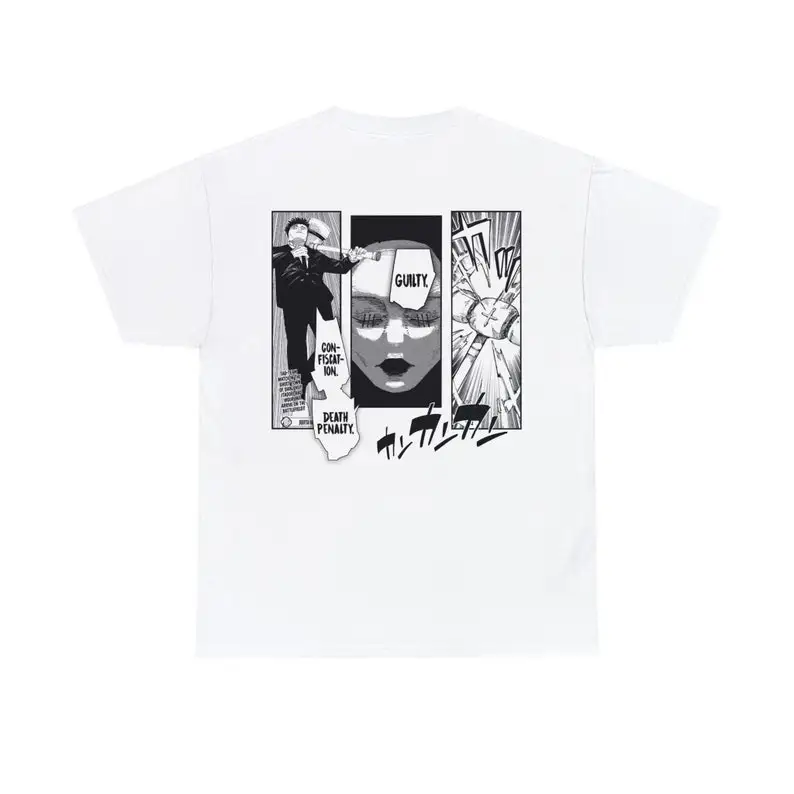 Jujutsu Kaisen Hiromi Higuruma T-shirt