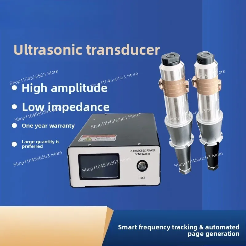 Ultrasonic Generator Vibrator High Power 15K20k Mask Machine Meltblown Fabric Non-woven Welding Machine Transducer